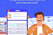 贝店注册攻略，轻松开启您的电商创业之旅