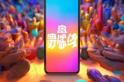 微信注册新华美育，轻松开启艺术之旅