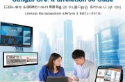 广西农信注册指南，轻松开启您的金融之旅
