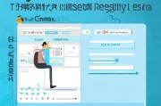 卓易健康注册难题解析，为何我注册不了？