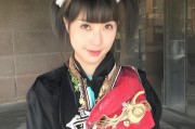 好，用户让我写一篇关于硕士申请补贴的文章，标题和内容都要写。首先，我需要明确用户的需求。看起来用户可能是一位准备申请硕士的学生，或者是教育机构的工作人员，想了解补贴政策