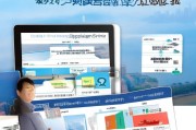 海宁市快递补贴申请指南