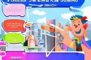 陌陌账号重新注册全攻略，轻松找回社交乐趣