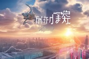 云龙区网站优化价格，性价比之选，助力企业腾飞
