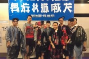 好，用户让我写一篇关于申请公交补贴的文章，标题和内容都要写。首先，我需要确定标题，要吸引人又明确，比如申请公交补贴，开启绿色出行新方式这样既点明主题，又有一定的吸引力