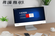 临沂网站优化排名效果图，揭秘提升网站流量与转化率的秘密武器，揭秘临沂网站优化，流量与转化率双提升的秘密武器