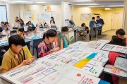 中国教育考试注册全攻略，轻松掌握报名流程