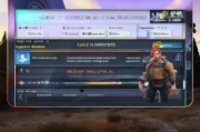 H1Z1用户名注册攻略，轻松开启你的生存之旅