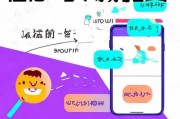 抖音新手攻略，全面解析抖音怎么看注册及注册流程