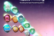 2023年度耽美小说网站排名，盘点最受欢迎的阅读平台，2023年度耽美小说网站排行榜，盘点热门阅读平台揭晓
