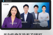 2023年度权威视频网站排名揭晓，盘点热门平台，你心中的首选是哪一个？2023年度视频网站权威排名揭晓，热门平台盘点，你的首选是哪？