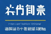 好，用户让我写一篇关于初中生困难补贴申请书的文章，还给了标题和内容的要求。首先，我需要理解用户的需求。看起来用户可能是一位老师或者学校工作人员，需要指导学生如何撰写申请书，或者自己需要准备类似的材料