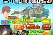 绝地求生下载注册全攻略，轻松入门，畅享游戏乐趣