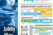 2020补贴申请指南，如何高效申请各项补贴