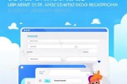 云龙易购注册指南，轻松开启您的购物之旅