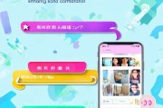 手机YY注册指南，轻松三步，畅享YY直播乐趣