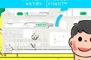 奶块平台注册账号全攻略，轻松开启您的奶块之旅