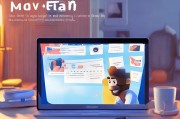 MacApp注册全攻略，轻松开启您的Mac应用之旅