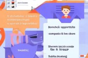 计算机一级怎么注册，轻松掌握计算机一级考试报名流程