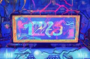 铁路12306注册用户名攻略，如何创建一个独特又易记的账号名