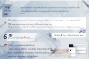 融资公司注册指南，步骤详解与注意事项