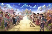 全民奇迹，轻松注册，开启你的奇幻冒险之旅！
