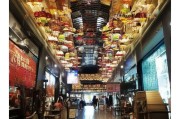 奥特莱斯注册全攻略，轻松开启您的购物盛宴之旅