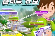 绝地求生新手攻略，轻松注册并畅玩绝地大逃杀