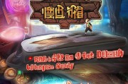 斗战神新手攻略，斗战神怎么注册，轻松开启你的冒险之旅