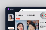 大连短视频网站排名，揭秘本地热门平台，助力内容创作者脱颖而出，大连短视频平台争霸榜，揭秘热门平台，助力创作者崛起