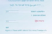电子邮箱格式详解，注册时如何正确书写电子邮箱