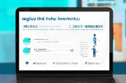 魅族官网注册指南，轻松开启魅族生态之旅