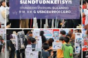 成都大学生专利申请补贴，政策支持与创新活力