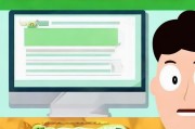 微信一注册就封号？教你如何应对和解决！