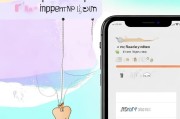 苹果设备注册Apple ID全攻略，轻松掌握注册步骤，畅享苹果生态服务