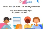 轻松上手，教你如何注册Gmail邮箱账户