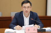揭秘最牛论文网站排名，学术资源宝库的顶尖导航，学术资源导航，揭秘全球顶尖论文网站排名