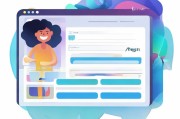Web登录与注册，轻松掌握网站账户管理的第一步