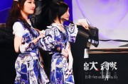好，用户让我写一篇关于盆景申请补贴的文章，标题和内容都要写。首先，我需要确定标题，要吸引人又专业。可能用申请盆景补贴，开启绿色生活新篇章这样的标题，既点明了主题，又有一定的吸引力