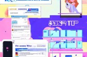 轻松上手，教你如何注册iOS账号