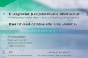 揭秘海通证券正规网站排名，如何准确辨别权威平台，海通证券官方平台揭秘，权威网站识别指南