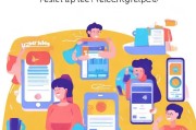 蜜柚APP注册指南，轻松上手，畅享便捷生活