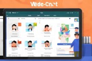 iPad微信注册教程，轻松开启便捷沟通之旅