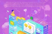 org域名注册全攻略，轻松开启您的专属网络空间
