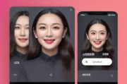 抖音短视频变脸网站排名，揭秘热门变脸网站，助你轻松玩转抖音短视频，抖音变脸神器网站大揭秘，热门平台排行，玩转短视频轻松变脸