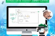 微信电脑版注册指南，轻松开启电脑端社交新体验