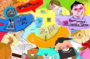 每日英语注册指南，轻松开启你的英语学习之旅