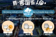 淘宝开店全攻略，新手必看，轻松注册店铺步骤详解