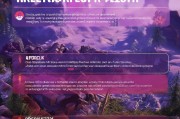 H1Z1KK注册攻略，轻松开启你的生存之旅