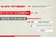 南阳公司注册全攻略，流程、注意事项及必备材料